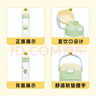 膳魔师（THERMOS）儿童水杯Tritan线条小狗便携直饮杯带提手便携大容量学生杯BBSJ 实拍图