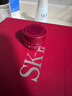 SK-II大红瓶大眼眼霜15g抗皱保湿sk2化妆品全套护肤品套装skii生日礼物 实拍图