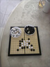 得力(deli) 磁石五子棋围棋益智便携式折叠棋盘娱乐桌游开学礼物 实拍图