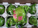 邮星高邮咸鸭蛋个大流油整箱扬州特产即食双黄蛋熟咸蛋松花皮蛋礼盒装 超大10枚700g流油咸蛋简装 实拍图