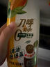 刀唛（Knife）零反式脂肪玉米油 900ml 非转基因物理压榨一级食用油 香港品牌 实拍图