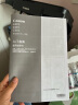 佳能（Canon）G3810大容量可加墨彩色多功能无线一体机（打印/复印/扫描/作业打印/微信远程WiFi 学生/家用） 实拍图