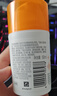 大宝维C烟酰胺美白精华乳50ml*2淡斑提亮vc精华乳液面霜护肤品 实拍图