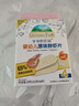 爷爷的农场婴幼儿鲜虾片原味 宝宝婴儿零食 儿童送礼礼盒39g*3盒 实拍图