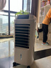 海尔（Haier） 空调扇冷风扇加湿制冷机单冷风机无叶风扇制冷气扇家用客厅卧室节能制冷器冷气机小空调 【强效制冷+摆风加湿】机械款HFL-LG1822 实拍图