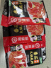 海底捞火锅底料汤料 牛油清油清汤番茄底料 麻辣香辣口味 一料多用 酸香番茄底料200g*3袋 实拍图