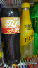 可口可乐（Coca-Cola）Schweppes怡泉苏打水气泡水饮料400ml瓶 原味/柠檬味任选 怡泉+C柠檬味400ml*12瓶（含糖） 实拍图