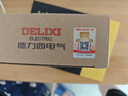 德力西电动螺丝刀充电式小型家用套装强磁起子螺丝批多功能电改锥 实拍图