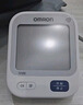 欧姆龙（OMRON）【行业销冠】电子血压计血压仪老人家用测量仪器医用高精准U724J 实拍图