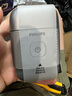 飞利浦（PHILIPS）【父亲节礼物】电动剃须刀鹅卵石便携式刮胡刀 0.0微米净剃黄金比例 冰川银 生日礼物 国家补贴 实拍图