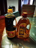鲁花 调味品组合 自然香料酒1L+鲁花自然鲜酱香酱油1L  实拍图