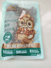 三只松鼠东北松子500g/袋 手剥开口 每日坚果炒货休闲零食地方特产 实拍图