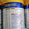 美素佳儿（Friso）皇家美素佳儿2段(Friso Prestige) 较大婴儿配方奶粉2段 6-12个月 2段 800g 3罐 实拍图
