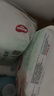 好奇（Huggies）心钻装小森林拉拉裤XL32片(12-17kg)加大号尿不湿夏季超薄 实拍图