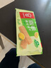 嘉顿（Garden） 威化饼干柠檬味200g零食办公室休闲食品下午茶点员工团购福利 实拍图