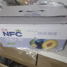 汇源100%NFC西梅汁200ml*12盒纯果汁无添加整箱饮料果蔬汁礼盒 实拍图