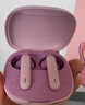 JBL WAVE FLEX 2 真无线蓝牙耳机 半入耳式音乐耳机 通话降噪 游戏耳麦 女生礼物 樱花粉 实拍图