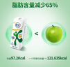 伊利舒化奶 无乳糖牛奶 低脂型220ml*24盒 礼盒 实拍图