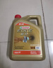 嘉实多（Castrol）极护智E版 全合成机油 润滑油 5W-40 SP A3/B4 1L 汽车保养 实拍图