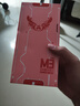 瓦尔基里（VALKYRIE）VK M3 有线/2.4G/蓝牙三模电竞鼠标 8K无线接收器 40g轻量化 对称收腰电竞鼠 VK M3 LVBU 吕卟+防滑贴 实拍图