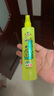 六神【止痒喷雾】三重草本花露水180ml*1(舒缓 清爽 新老包装随发) 实拍图