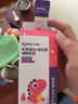 妈咪爱小恐龙宝宝乳铁蛋白+益生菌 高免疫球蛋白 蛋白粉 30g 实拍图