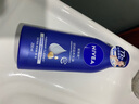 妮维雅(NIVEA)身体乳 深层润肤乳液 润体乳200ml*2 实拍图