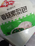 安井香菇素菜包 720g/袋 约24个 家庭装包子面点 速冻早餐半成品 实拍图