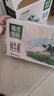 蒙牛精选牧场纯牛奶250ml*10盒【肖战推荐】精选奶源礼盒 整箱牛奶 实拍图