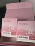 同仁堂艾草肚脐贴 艾叶艾灸腹部专用懒人贴减肥瘦肚子燃脂三伏贴90贴 实拍图