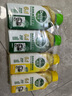 滴露（Dettol）洗衣机清洗剂金装版250ml柠檬*2+松木*2洗衣机深度清洁剂除垢杀菌 实拍图