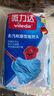 微力达（Vileda）德国经典水拖蓝色无纺布拖把头 原装拖把配件原装替换头 2个头 实拍图