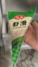 安井 虾滑 150g/袋 虾仁含量80% 火锅麻辣烫食材 速食熟食海鲜水产 实拍图