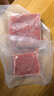 恒都 国产火锅嫩牛肉150g*3生鲜牛肉 火锅食材 煎炒烧烤 实拍图