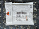 绿巨能（llano）适用尼康EN-EL25相机电池Z30充电器Z50 ZFC Z502II z50二代微单备用大容量电池 实拍图