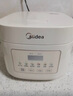 美的（Midea）低糖电饭煲电饭锅0涂层3升2-3人无涂层316L不锈钢内胆一键柴火饭微压家用多功能MB-3E91LS 实拍图