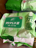 清风【李昀锐同款】御本草杀菌湿巾80片*12包量贩装家庭囤货 不含酒精 实拍图