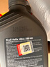 壳牌（Shell）全合成机油 超凡喜力Helix Ultra 5W-40 灰壳 SP 1L 新加坡进口 实拍图