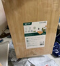 双枪（Suncha）拼接砧板切菜板实竹案板加大加厚防霉家用面板45*30*1.8 实拍图