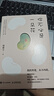 自渡+你不必是一朵花 真希望你能好好爱自己（京东套装2册） 实拍图