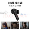 QCY MeloBuds ANC真无线蓝牙耳机主动降噪入耳游戏低延迟通话降噪运动降噪小方糖适用全部手机 黑色 实拍图