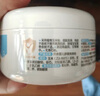 贝亲爽身粉饼痱子粉婴儿专用宝宝新生儿童不含滑石粉30g 实拍图