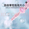 尚美贝贝吹泡泡机枪棒烟雾泡泡机魔法棒儿童玩具男女孩手持3-6岁生日礼物 实拍图