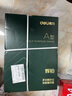 得力（deli）辉铂A4打印纸 70g500张*10包一箱 顺滑细腻 双面打印复印纸 采购优选 整箱5000张7785【品质升级】 实拍图