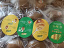 佳沛（zespri）新西兰阳光金奇异果原箱 16粒巨无霸 单果重约202-230g   猕猴桃 实拍图