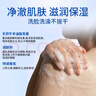 红卫羊脂皂120g*5块香皂沐浴洗脸洗澡二合一肥皂手工男士专用洁面肥皂 实拍图
