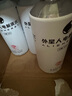 外星人【杨瀚森同款】电解质水0糖0卡饮料 白桃口味 500mL*15瓶 整箱装 实拍图