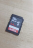 闪迪（SanDisk）64GB SD相机内存卡 C10 拍摄全高清视频 微单/单反数码相机存储卡 坚固耐用 超高性价比 实拍图