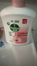 滴露（Dettol）洗手液消毒抑菌滋润500g+500g补充装儿童家庭护手替换 实拍图