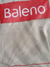班尼路（Baleno）裤子男夏季运动冰丝高街美式潮流垂感青少年休闲黑色纯色速干裤 实拍图